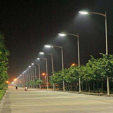 <p>Led Street Light.</p> 