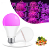 Lampada per coltivazione di piante da interno Frutta vegetale Lampada da coltivazione a LED E27 Spettro completo